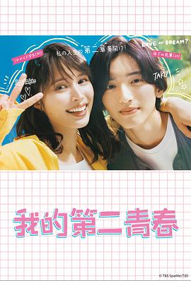 北京外贸网站优化建设