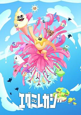 西安seo标签优化