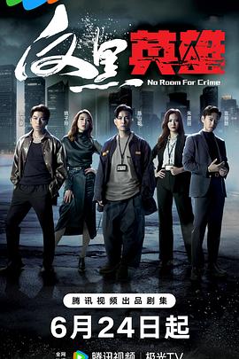 seo企业优化公司