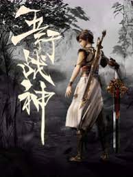 还有必要做seo吗